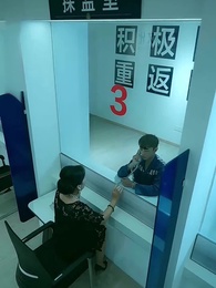 재벌집의 막내아들 - Episode 37