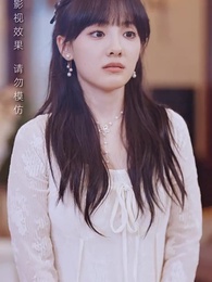 Crush On His Hidden Wife - Episode 37