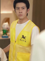 My Supreme Father and Son - Episode 5