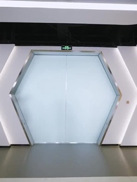 My Supreme Father and Son - Episode 45