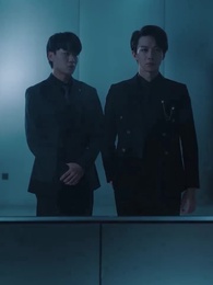 来いよ 愛も復讐も - Episode 17