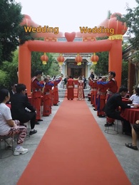 Episode 36 - My Supreme Father and Son