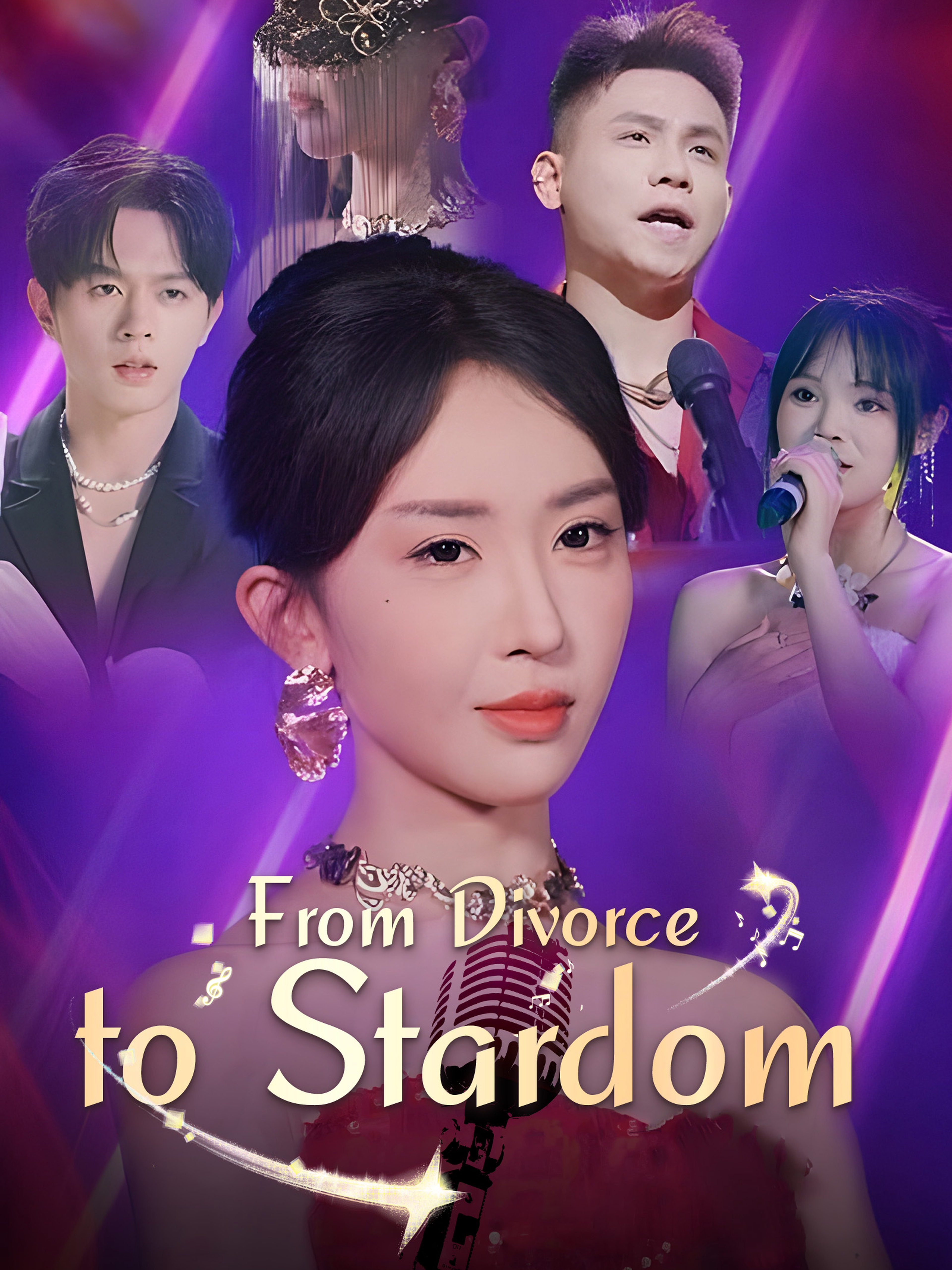 From Divorce to Stardom