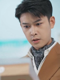 Crush On His Hidden Wife - Episode 59