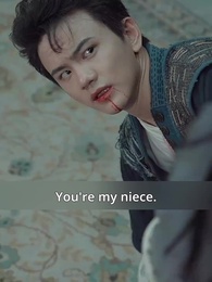 Episode 21 - The Cursed Demon Girl