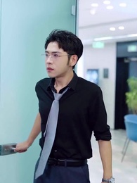 Star-crossed Lovers - Episode 48