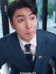 My Father's Great Luck with Romance - Episode 65