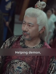 The Cursed Demon Girl - Episode 24