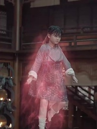 Episode 13 - The Cursed Demon Girl