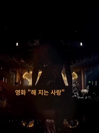 1화 - 나의 새로운 도전