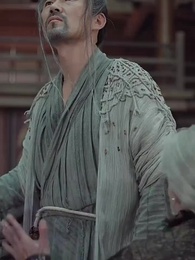 Episode 9 - The Cursed Demon Girl