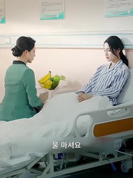 나의 새로운 도전 - Episode 75