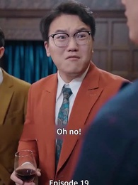 Episode 19 - My Father's Great Luck with Romance