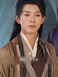 第14話 - 切ない想い