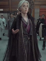 Episode 14 - The Cursed Demon Girl