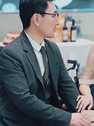 33화 - 멋지네, 내 딸!