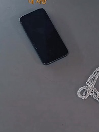 5화 - 멋지네, 내 딸!