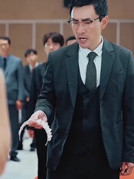 13화 - 멋지네, 내 딸!