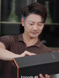 My Father's Great Luck with Romance - Episode 47