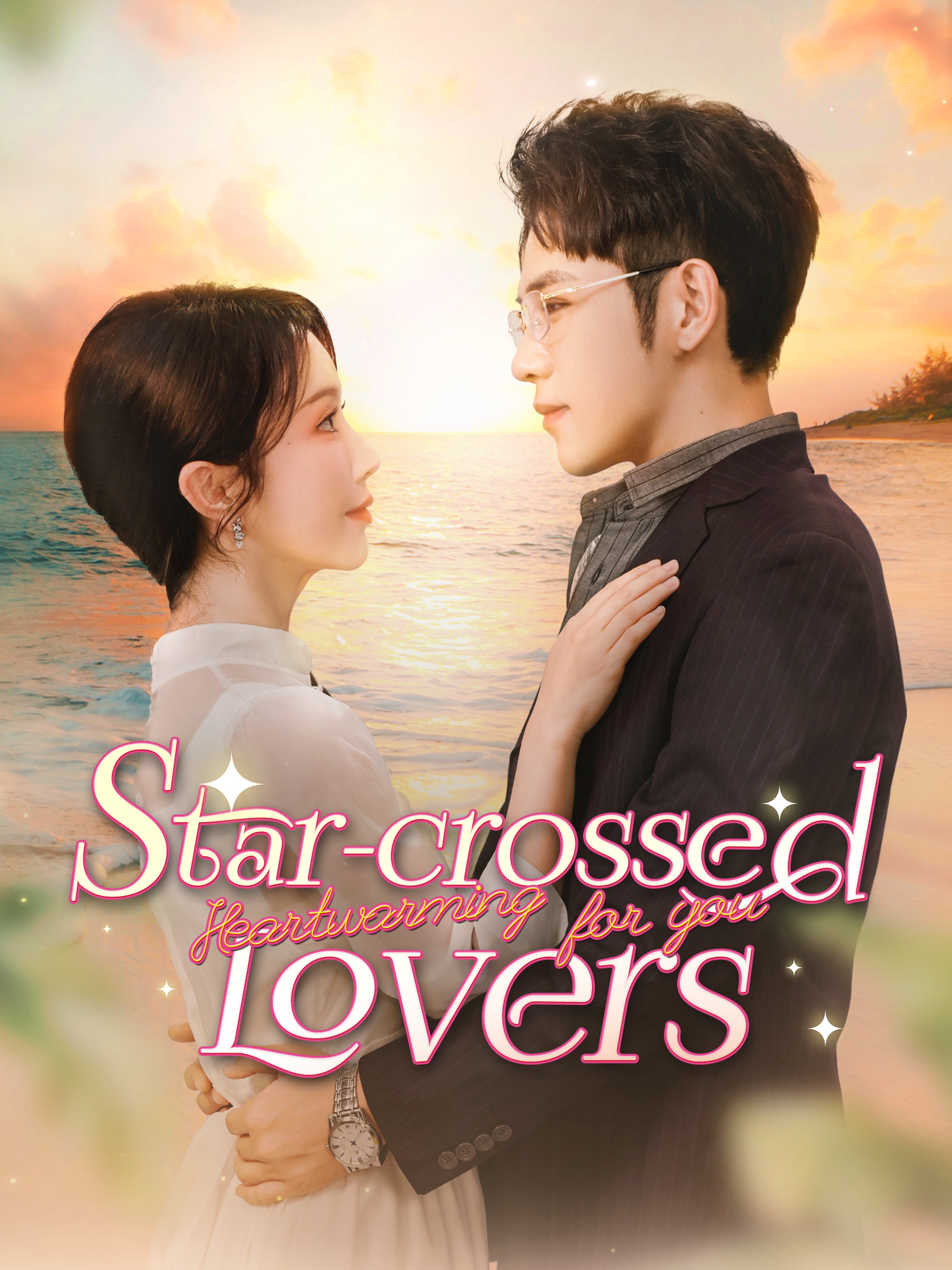 Star-crossed Lovers