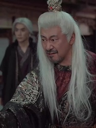 Episode 40 - The Cursed Demon Girl