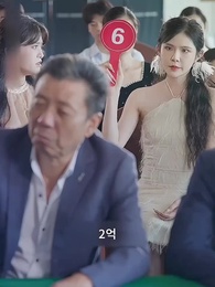 나의 새로운 도전 - Episode 50