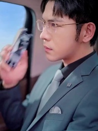 Star-crossed Lovers - Episode 39