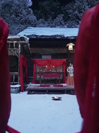 切ない想い - Episode 31