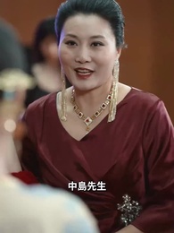 いじめへの逆襲~妹よ、今こそ立ち上がれ~ - Episode 35