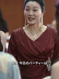 いじめへの逆襲~妹よ、今こそ立ち上がれ~ - Episode 38