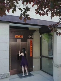 いじめへの逆襲~妹よ、今こそ立ち上がれ~ - Episode 78