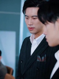 계약으로 시작한 사이 - Episode 44