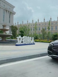 第17話 - いじめへの逆襲~妹よ、今こそ立ち上がれ~