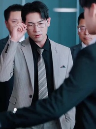 계약으로 시작한 사이 - Episode 45