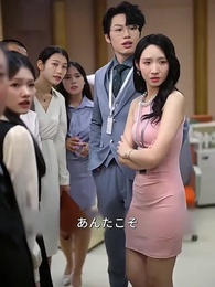 第11話 - 運命のラブストーリー