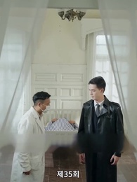 사월의 불꽃 향기 - Episode 35