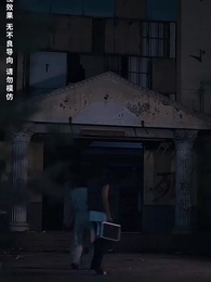 歲月神偷 - Episode 30