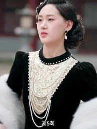 5화 - 사월의 불꽃 향기