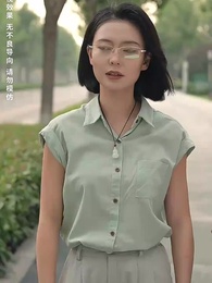 歲月神偷 - Episode 57