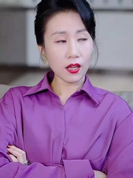 第23集 - 重生之追夫火葬場