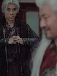 第38集 - 我的身體裡住了只鳳凰