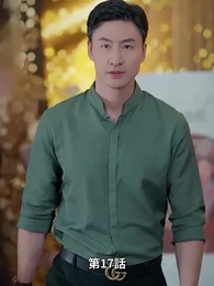 第17話 - 手のひらの宝物