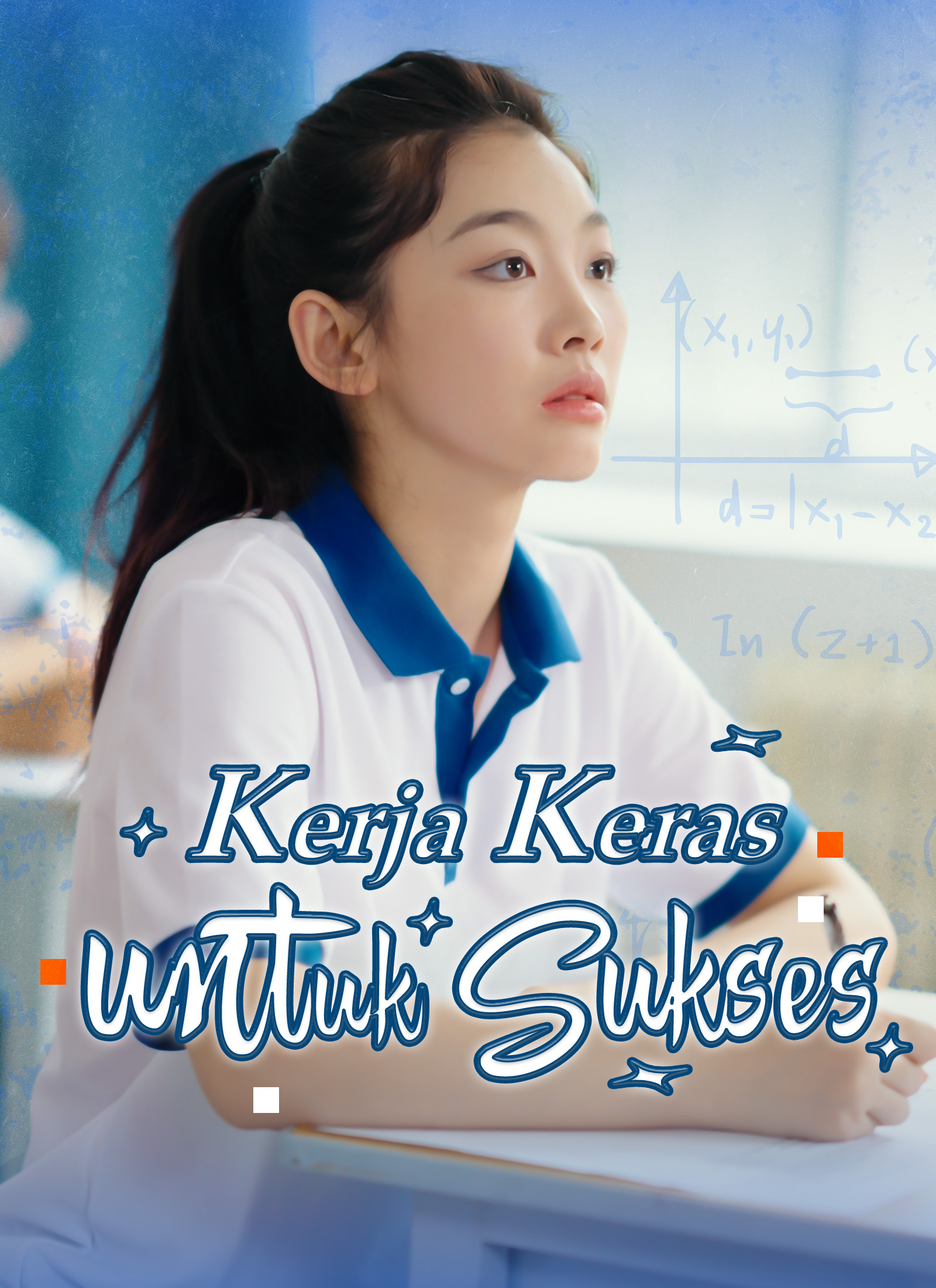 Poster Kerja Keras untuk Sukses