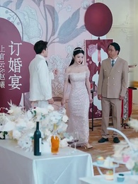 51화 - 바보 사위