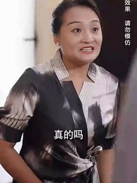 第38集 - 總裁母親來自農村