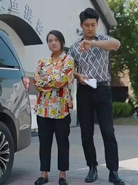 總裁母親來自農村 - Episode 57