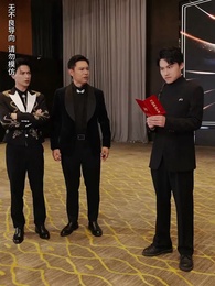 Ayah dan Anak Satu Hati - Episode 61