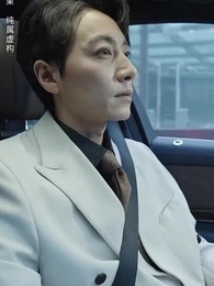 Wish I Had Never Met You - Episode 56