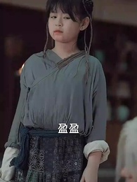 我的身體裡住了只鳳凰 - Episode 47