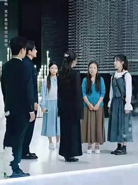 真相曝光後，反手碾碎他們的豪門夢 - Episode 19